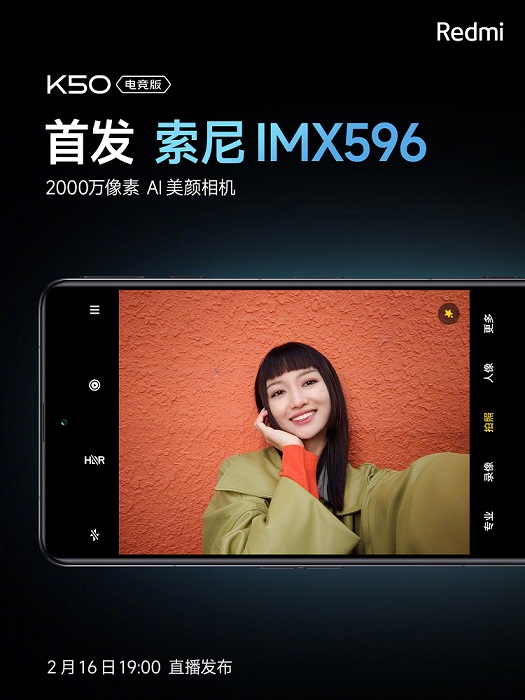 redmik50gaming_20MPselfiecam.jpg