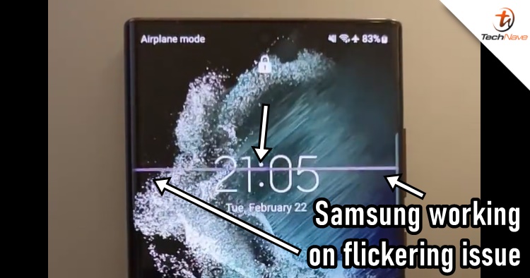 samsung s21 ultra screen glitch