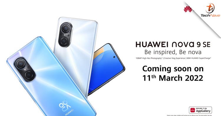 Huawei nova 9 SE Malaysia pre-order: 4000mAh battery with 66W fast charge, RM20 early bird deposit