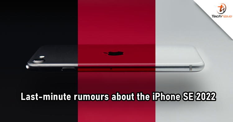 Last-minute rumours of Apple iPhone SE 2022 appeared ahead of the event at midnight