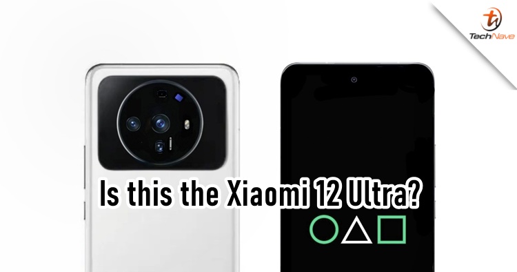The Xiaomi 12 Ultra could have a rear quad-cam ring design and more
