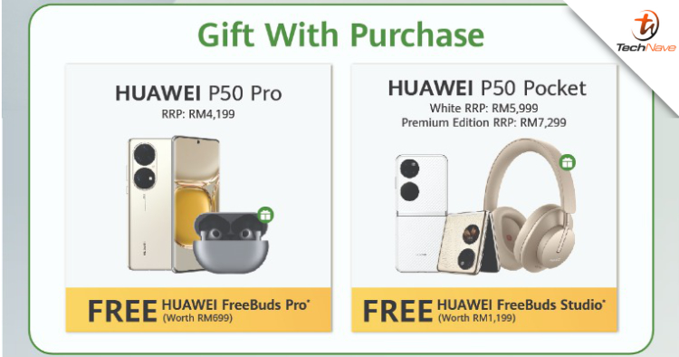 Get free gifts worth up to RM1199 when you buy selected Huawei P50 series devices this March!