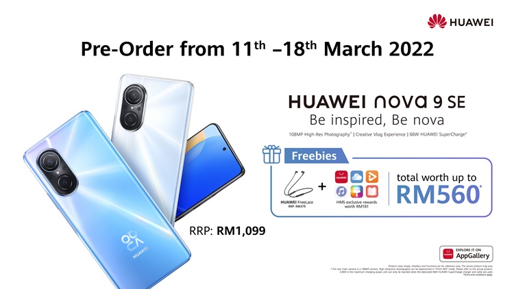 The HUAWEI nova 9 SE is available for pre-order until 18 March 2022.jpg