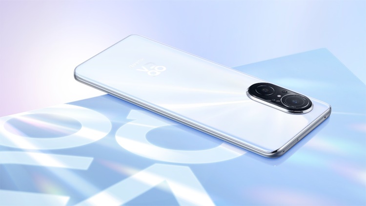 The new HUAWEI nova 9 SE also comes in Pearl White..jpeg