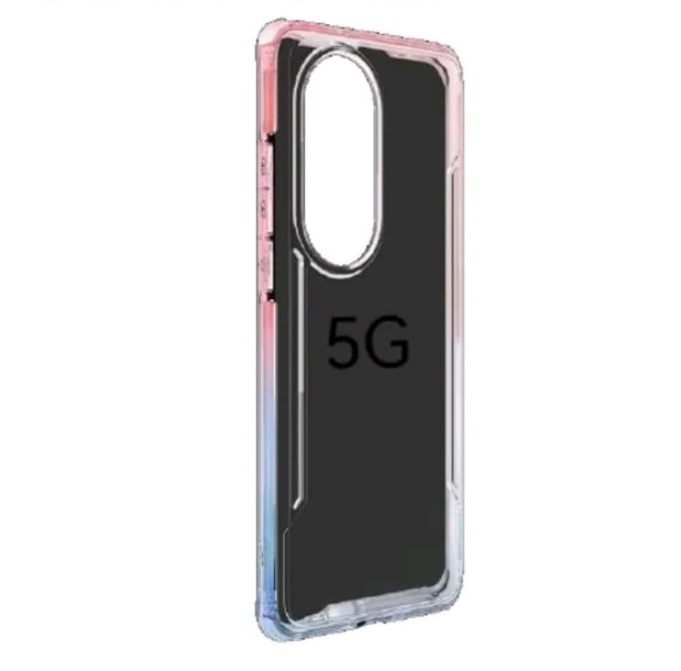 HUAWEI 5G phone case 1.jpg