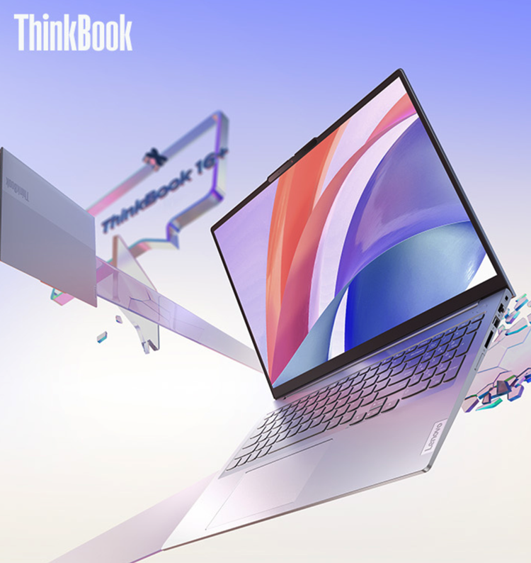 Lenovo-ThinkBook-14 1.png