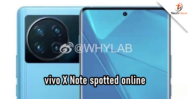 vivo X Note discovered online with an SD 8 Gen 1, 12GB + 512GB and more