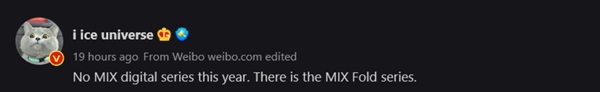 Xiaomi Mix 5 not launching 1.png