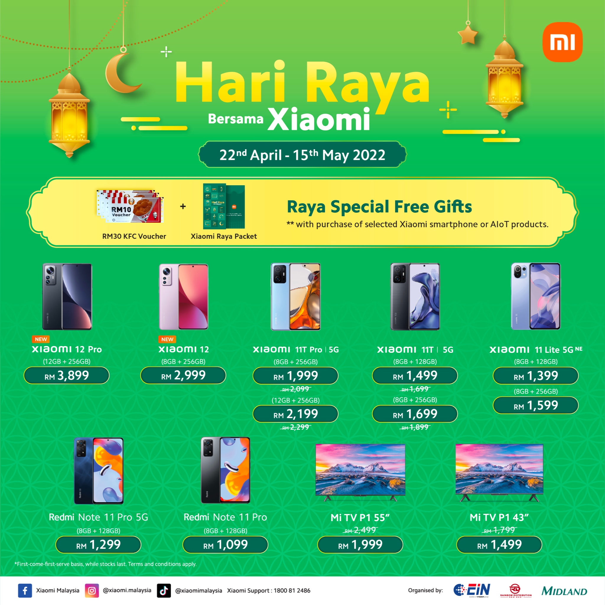 Celebrate this Raya with Maybank offerings