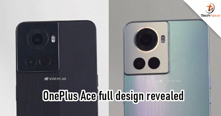 OnePlus Ace design fully revealed, expected to launch on 21 Apr 2022