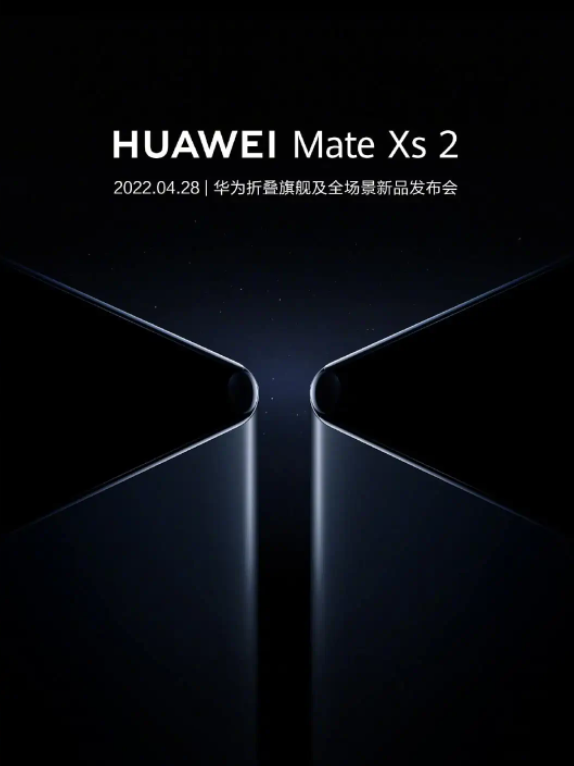 HUAWEI Mate Xs 2 cover.png