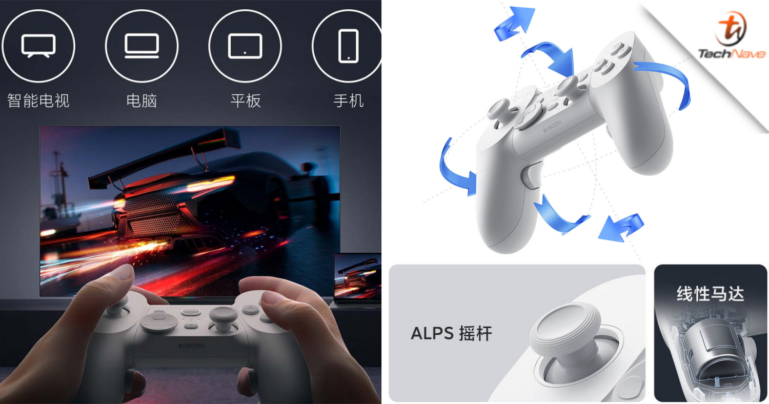 Xiaomi GamePad Elite Edition controller release: Somatosensory controls and Steam platform support at ~RM218