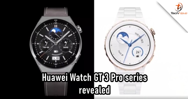 Huawei Watch GT 3 Pro series release: starting price from ~RM1633