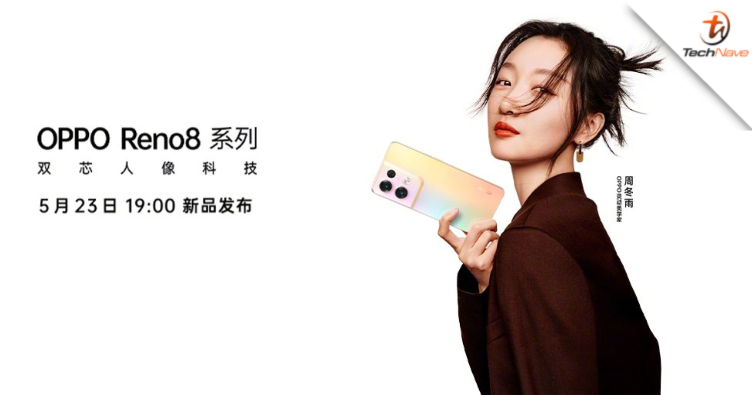Official promo materials for the OPPO Reno8 reveals its design and colour options