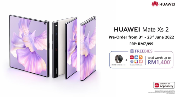 HUAWEI Mate Xs 2 1.png