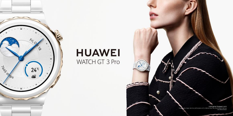 HUAWEI Watch GT 3 Pro 1.png