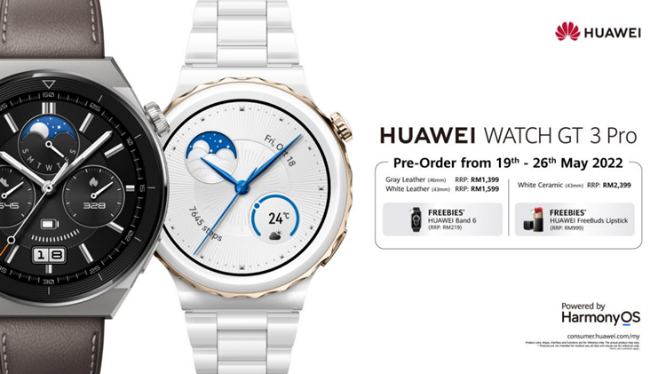 HUAWEI Watch GT 3 Pro 2.png