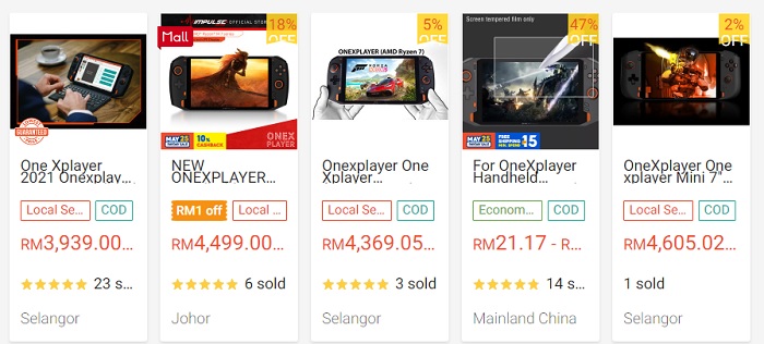 onexplayer_prices.jpg