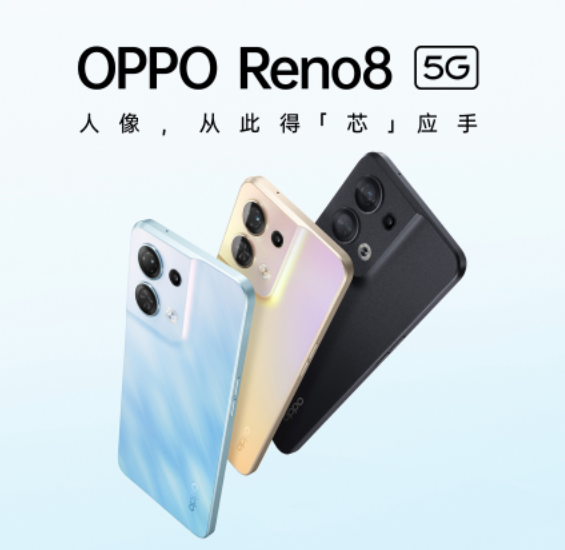 OPPO Reno8 series launch 1.png