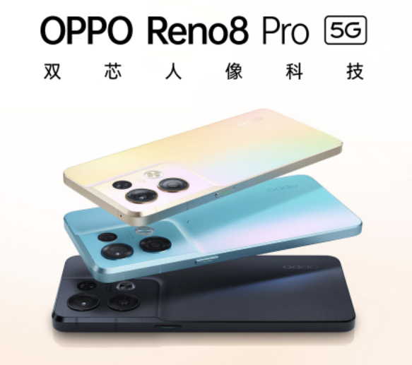 OPPO Reno8 series launch 2.png