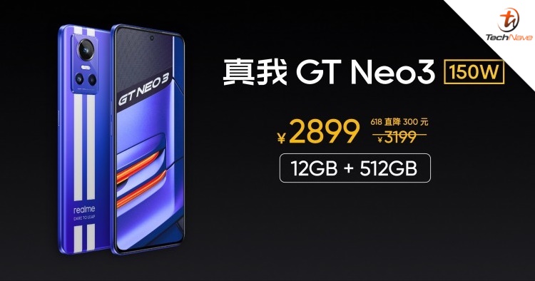 New realme GT Neo 3 variant released with 512GB of storage, priced at ~RM2098