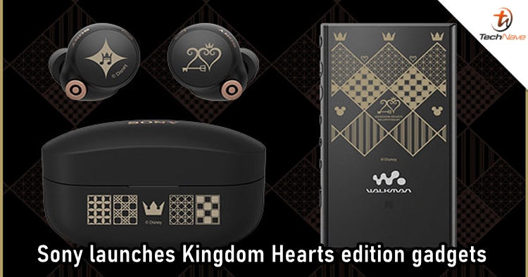 Sony celebrates Kingdom Hearts' 20th anniversary with limited