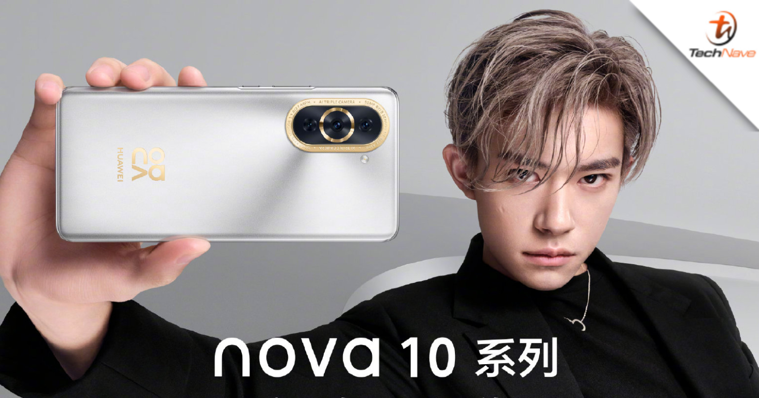 HUAWEI Nova 10 Pro to launch on 4 July 2022, may feature SD 778G SoC and 8GB RAM