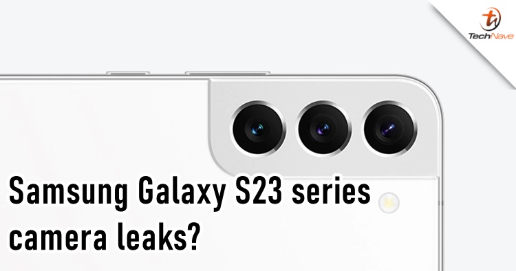 Samsung may not be keen to upgrade the telephoto camera on the Galaxy S23 series