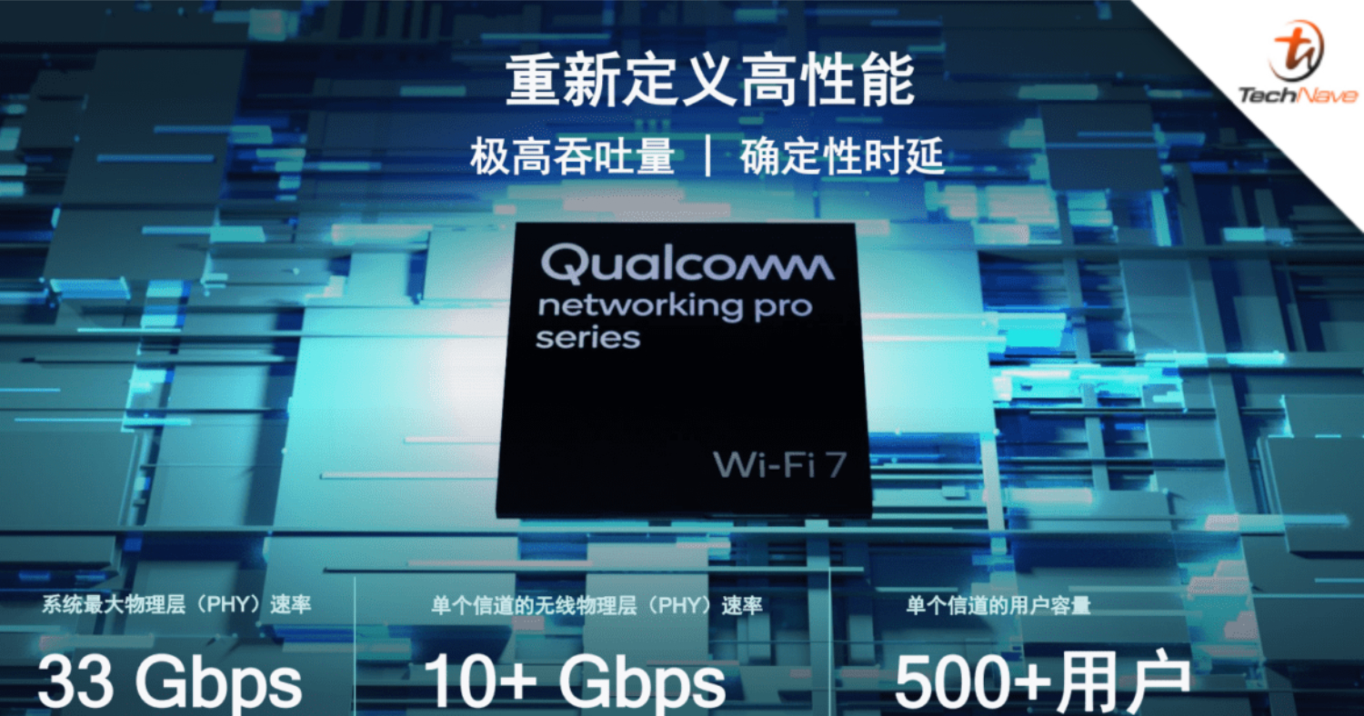 Qualcomm launches new Wi-Fi 7 RF front-end module, may feature in consumer devices later this year