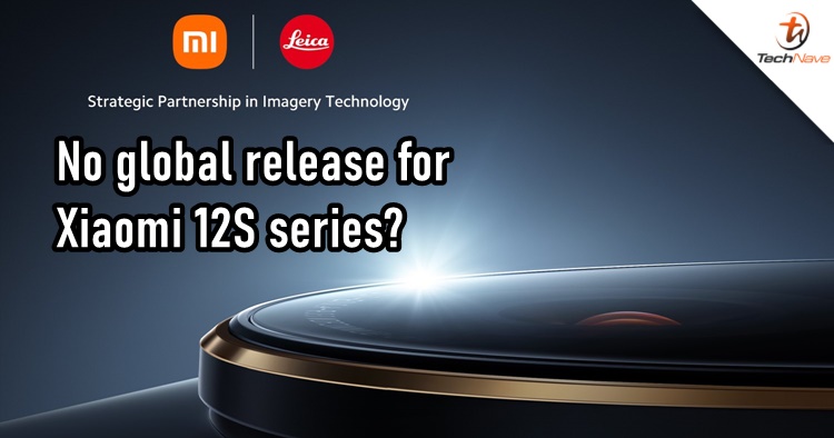 The Xiaomi 12S series could be exclusive for China only