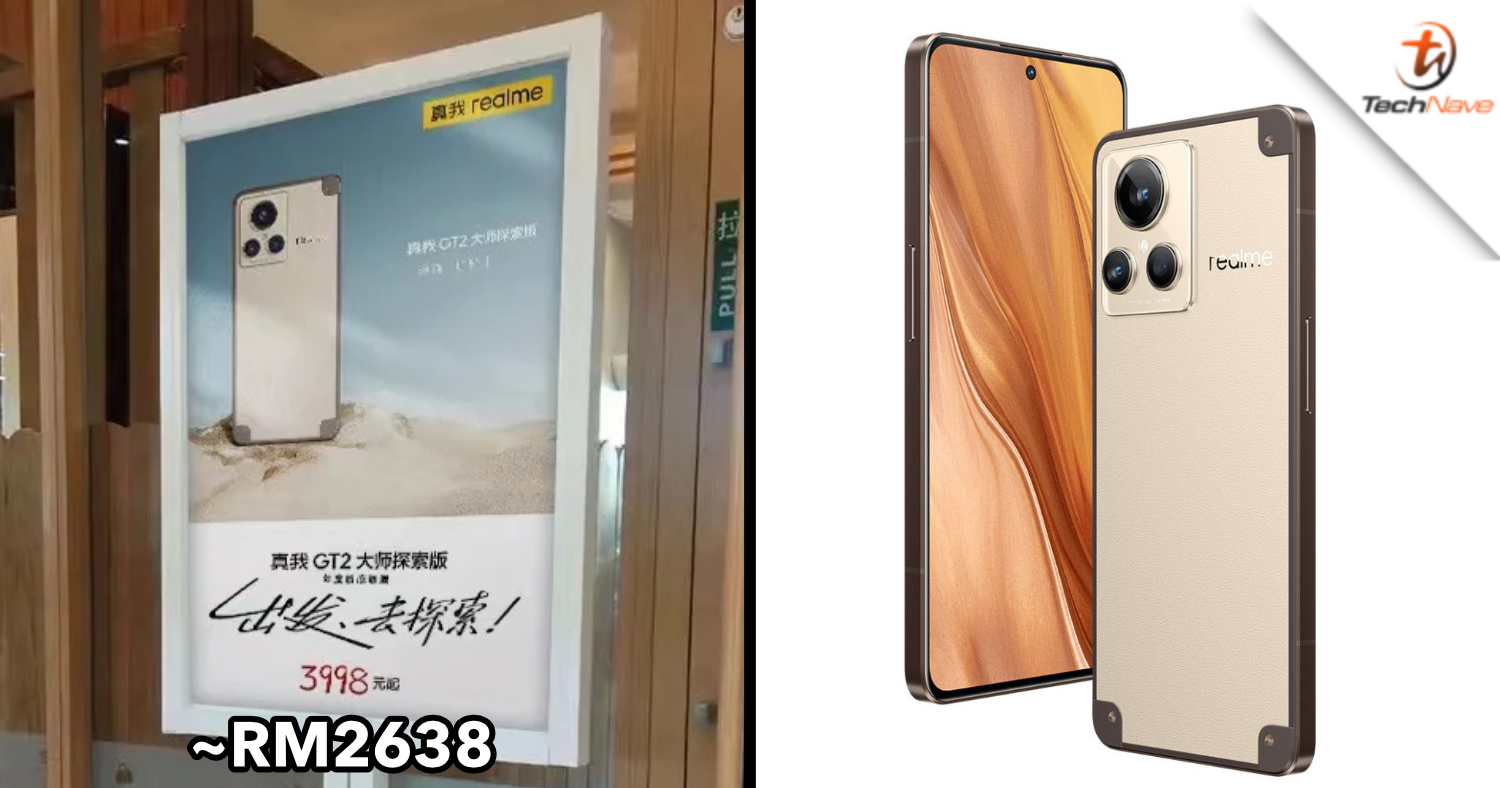 realme GT2 Master Explorer’s price reportedly leaked before launch, starts from ~RM2638