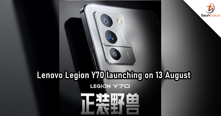 Lenovo Legion Y70 scheduled to launch on 13 August with Snapdragon 8+ Gen 1