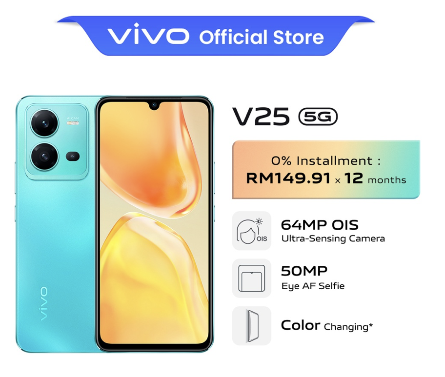 v25 specs and price