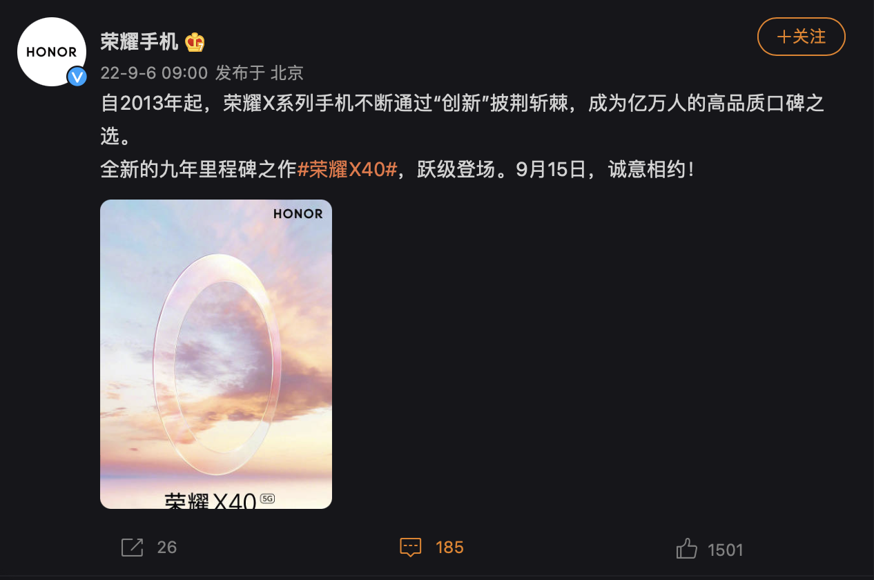 Screenshot 2022-09-06 at 12.07.12 PM.png