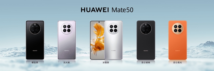Huawei Mate 50 and Mate 50 Pro Malaysia: Everything you need to know -  SoyaCincau