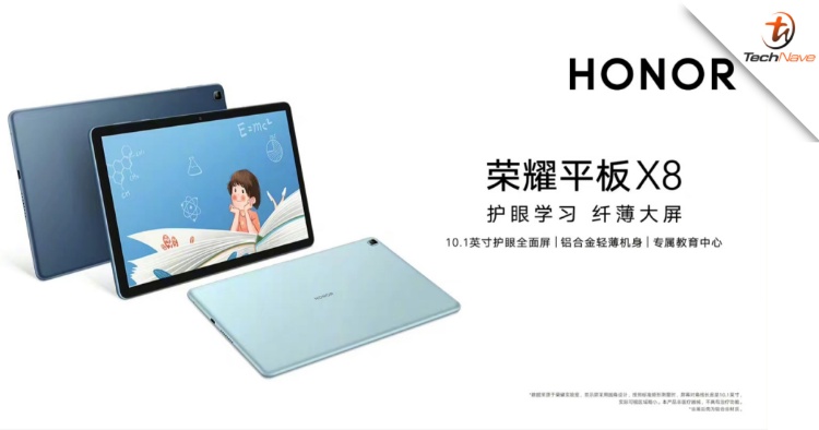 HONOR Pad X8 release: Helio G80 SoC and 10.1-inch LCD display from ~RM775