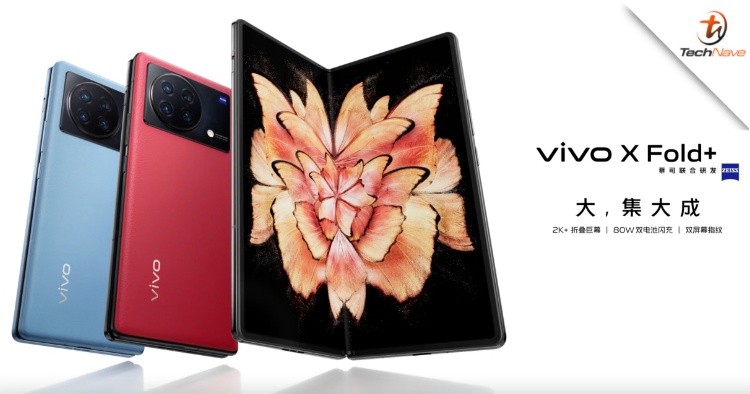 vivo X Fold+ release: 8-inch LTPO foldable display, SD 8+ Gen 1 and 4730mAh battery from ~RM6443
