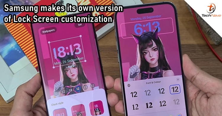 Samsung Lock Screen customization cover.jpg