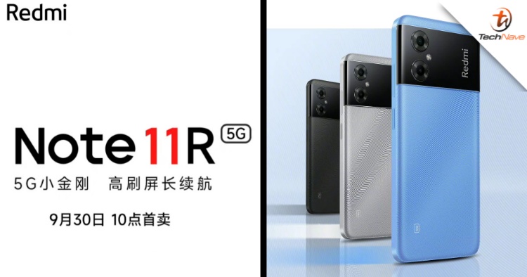 Xiaomi teases the Redmi Note 11R 5G’s specs and design ahead of its release