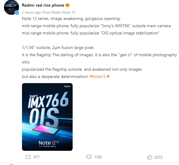 Redmi Note 12 Pro Sony IMX766 1.jpg