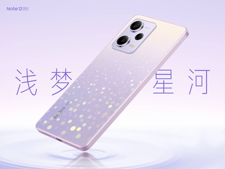 Redmi Note 12 Pro series officially confirmed to arrive with new 200 MP  camera and MediaTek Dimensity 1080 chipset -  News