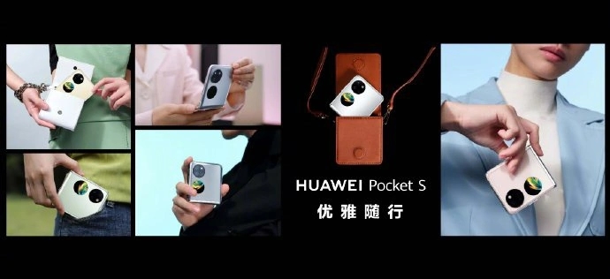 HUAWEI Pocket S 1.jpg