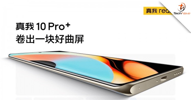 The realme 10 Pro+ display has a 2160Hz high-dimming frequency, the highest PWM ever to date