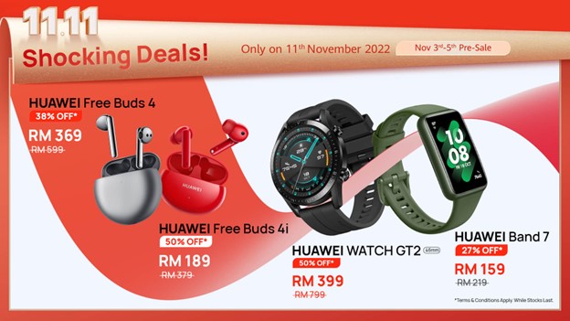 HUAWEI 11.11 sale 1.jpg