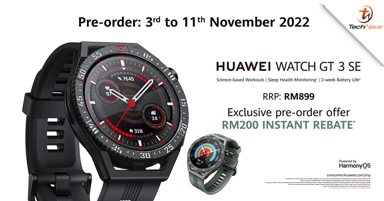 Huawei Watch GT 3 SE now available in Malaysia, priced at RM899