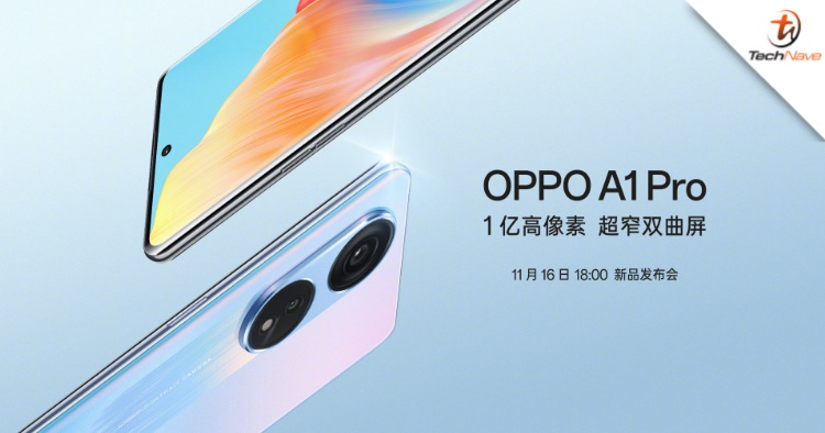 OPPO A1 Pro is set for launch this 16 November, to feature a 108MP main camera