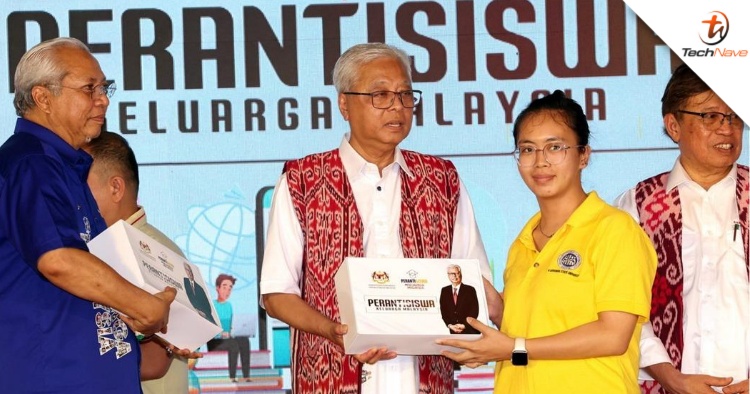 K-KOMM: Over 220,000 PerantiSiswa tablets have been distributed to eligible students nationwide