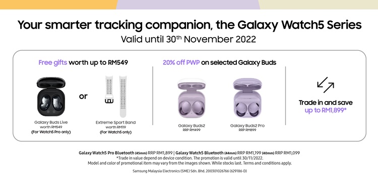 Galaxy Watch5 Series_November Deals.1.jpg