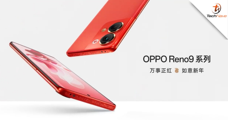 OPPO Reno 9 series release: SD 8+ Gen 1 SoC and 6.7-inch 120Hz AMOLED display from ~RM1573