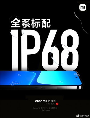 ip68 xiaomi 13